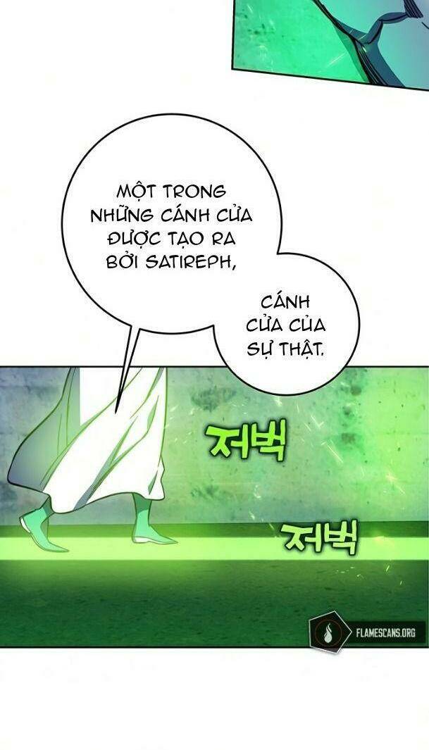 Ex & Ash - Chương 25