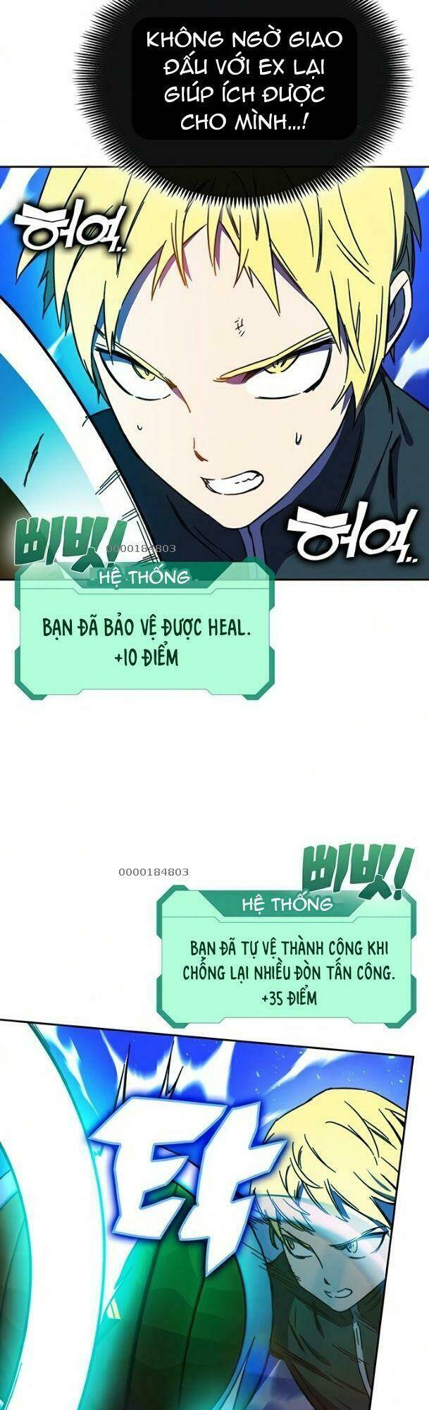 Ex & Ash - Chương 25