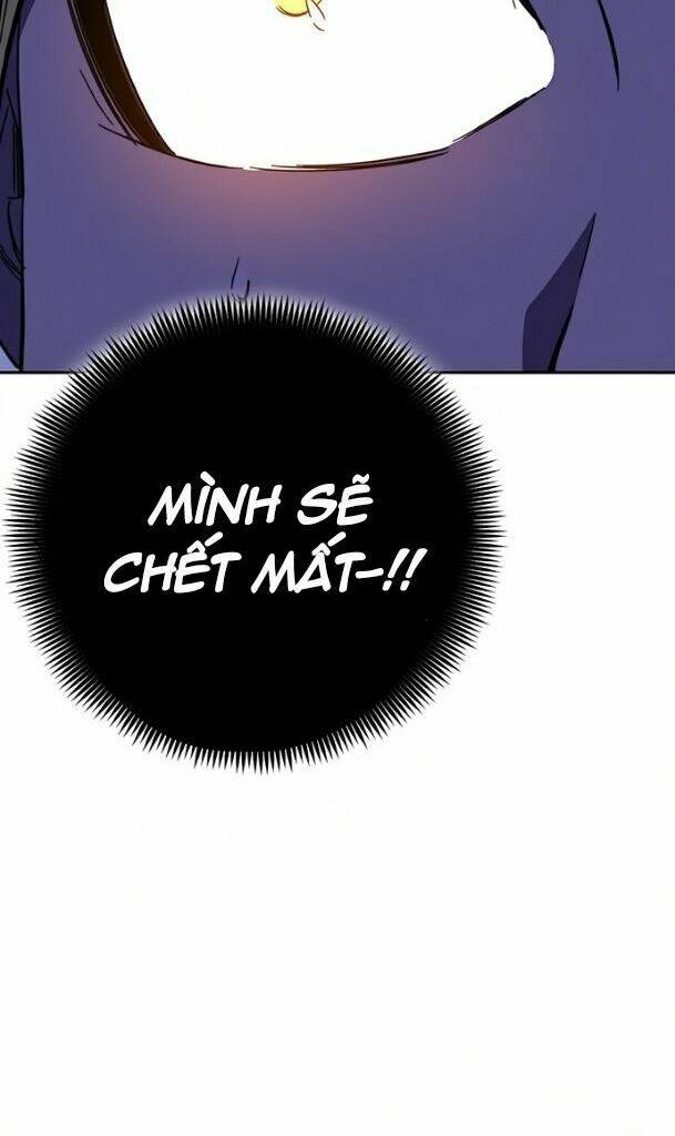 Ex & Ash - Chương 25