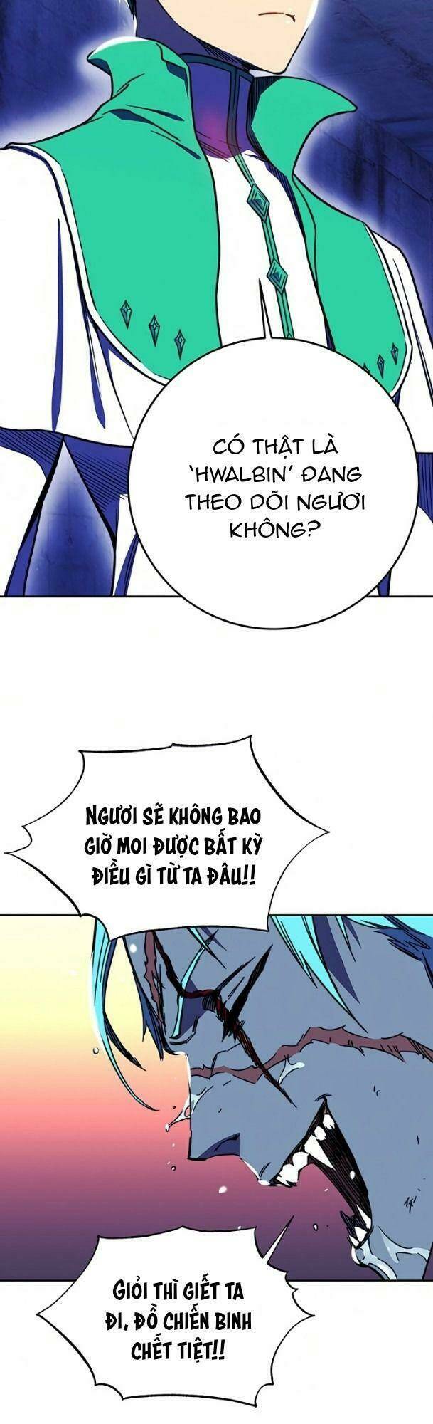 Ex & Ash - Chương 25