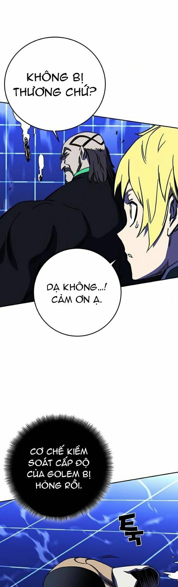 Ex & Ash - Chương 25