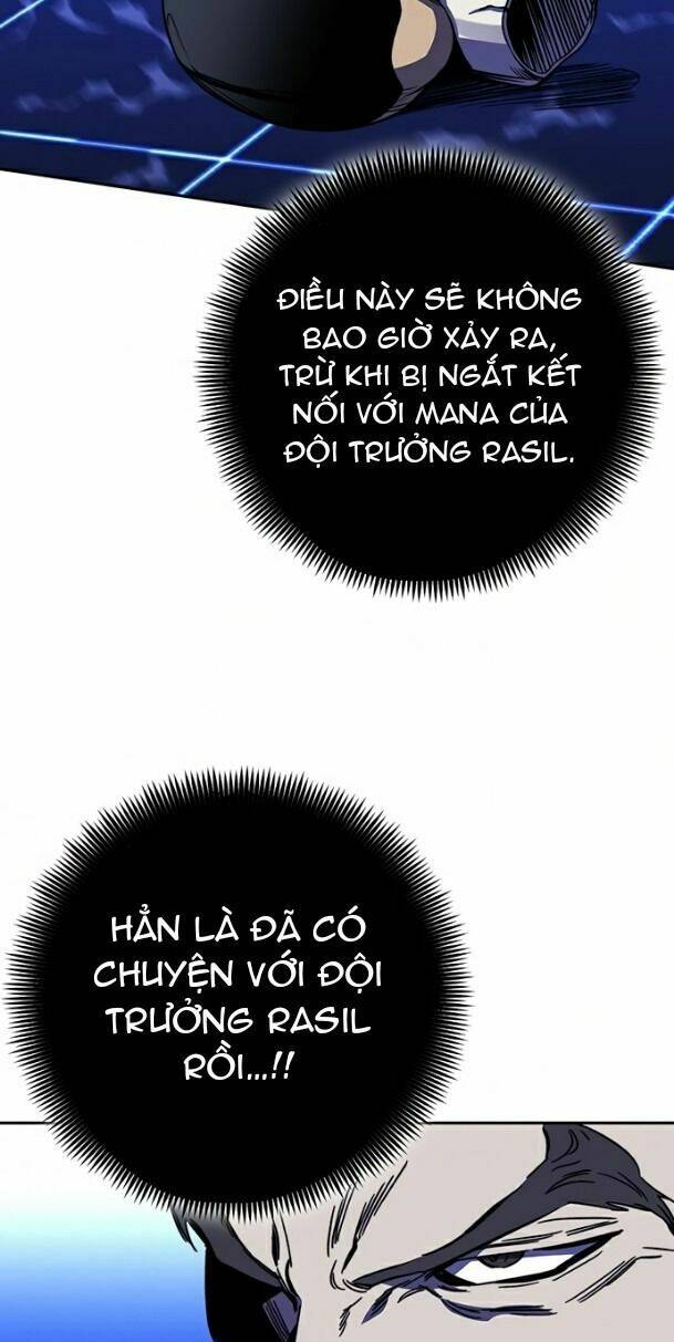 Ex & Ash - Chương 25
