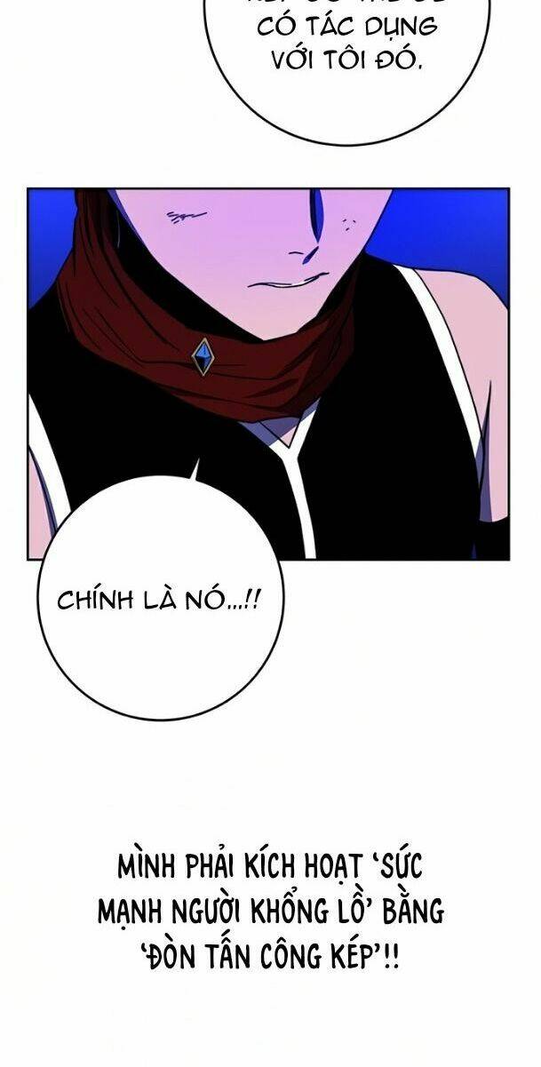 Ex & Ash - Chương 25