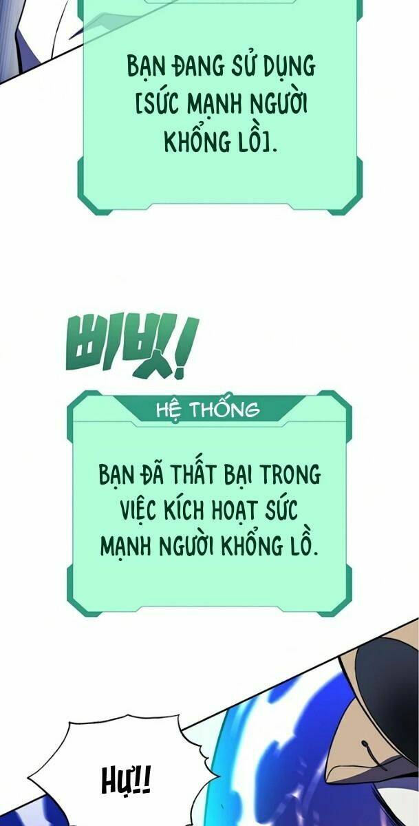 Ex & Ash - Chương 25