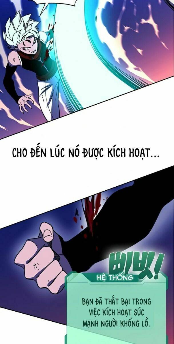 Ex & Ash - Chương 25