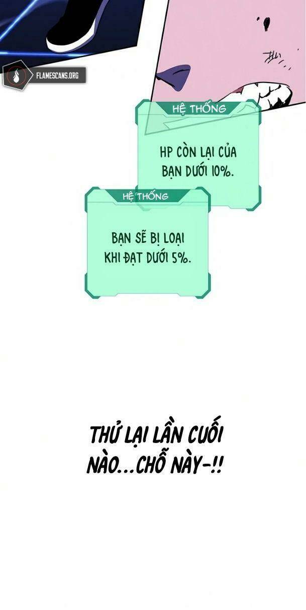 Ex & Ash - Chương 25