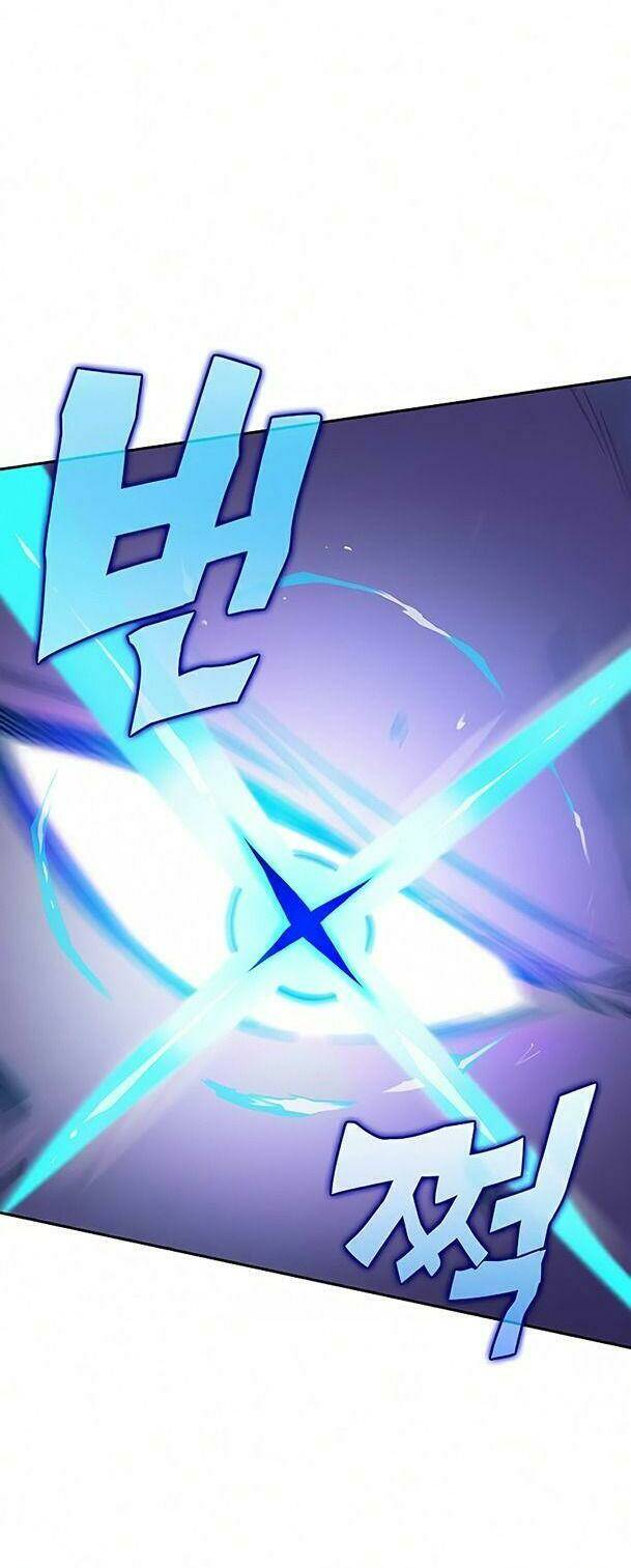 Ex & Ash - Chương 26