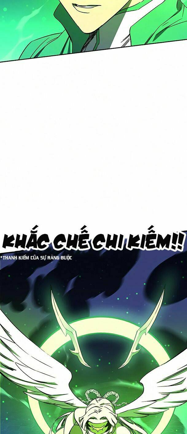 Ex & Ash - Chương 26