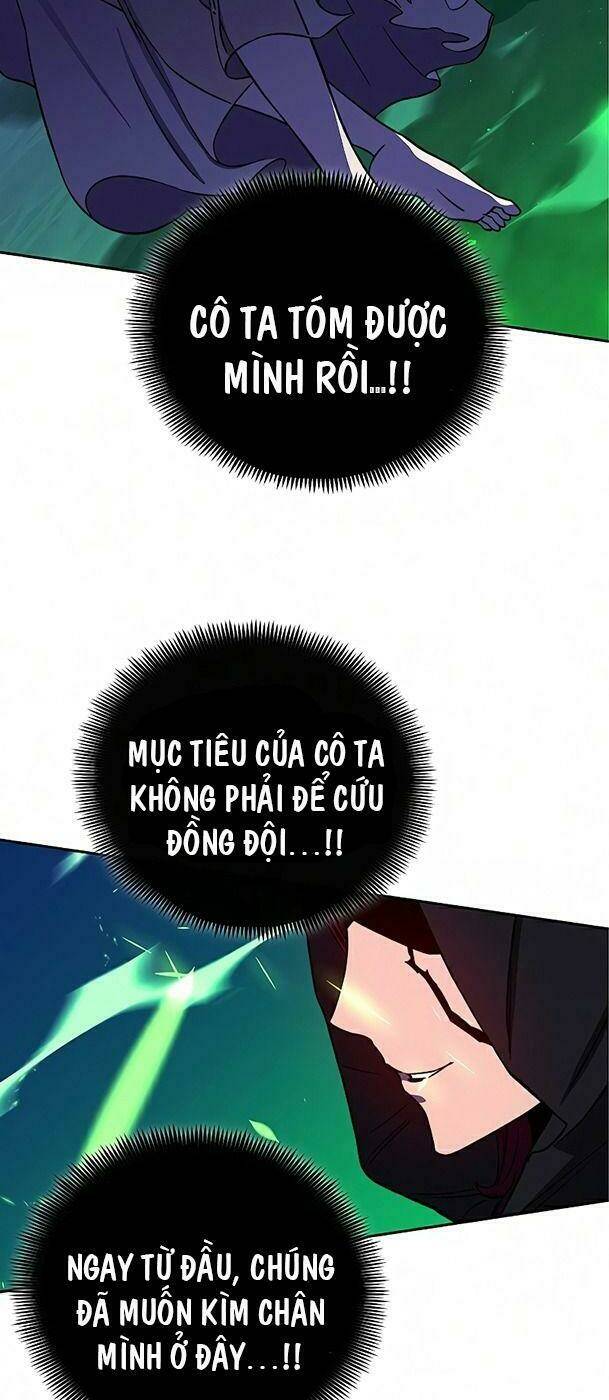 Ex & Ash - Chương 26