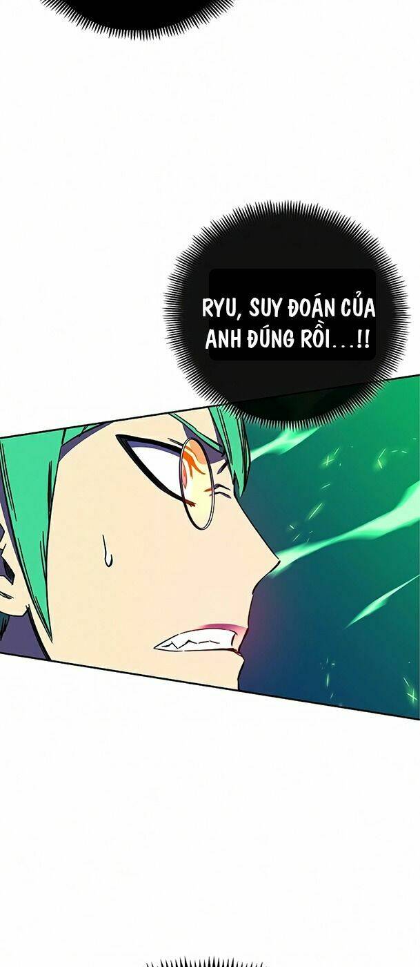 Ex & Ash - Chương 26