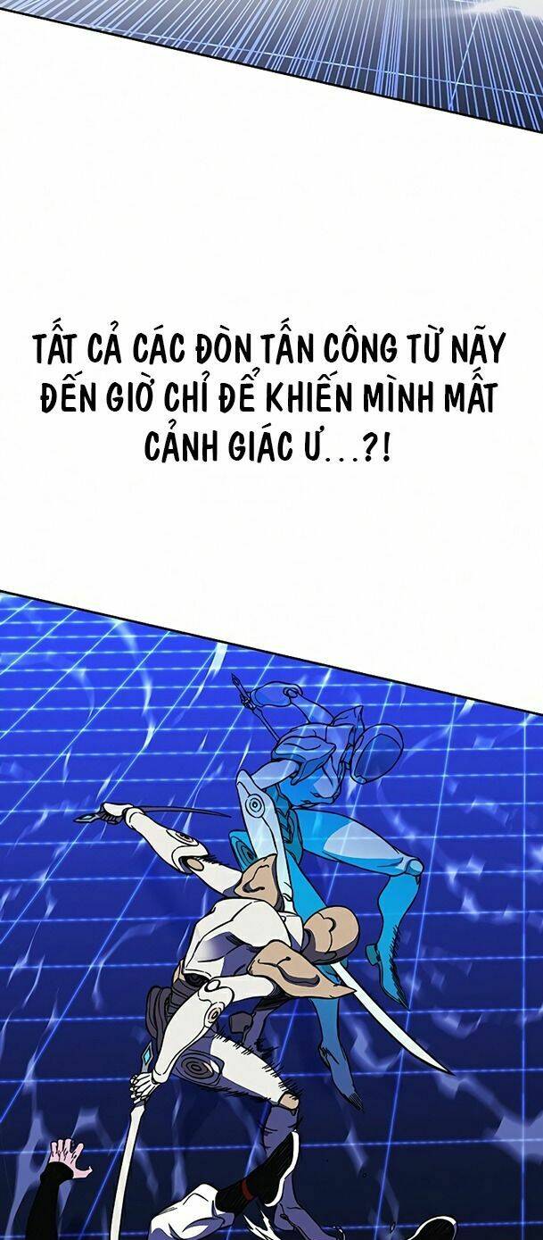 Ex & Ash - Chương 26