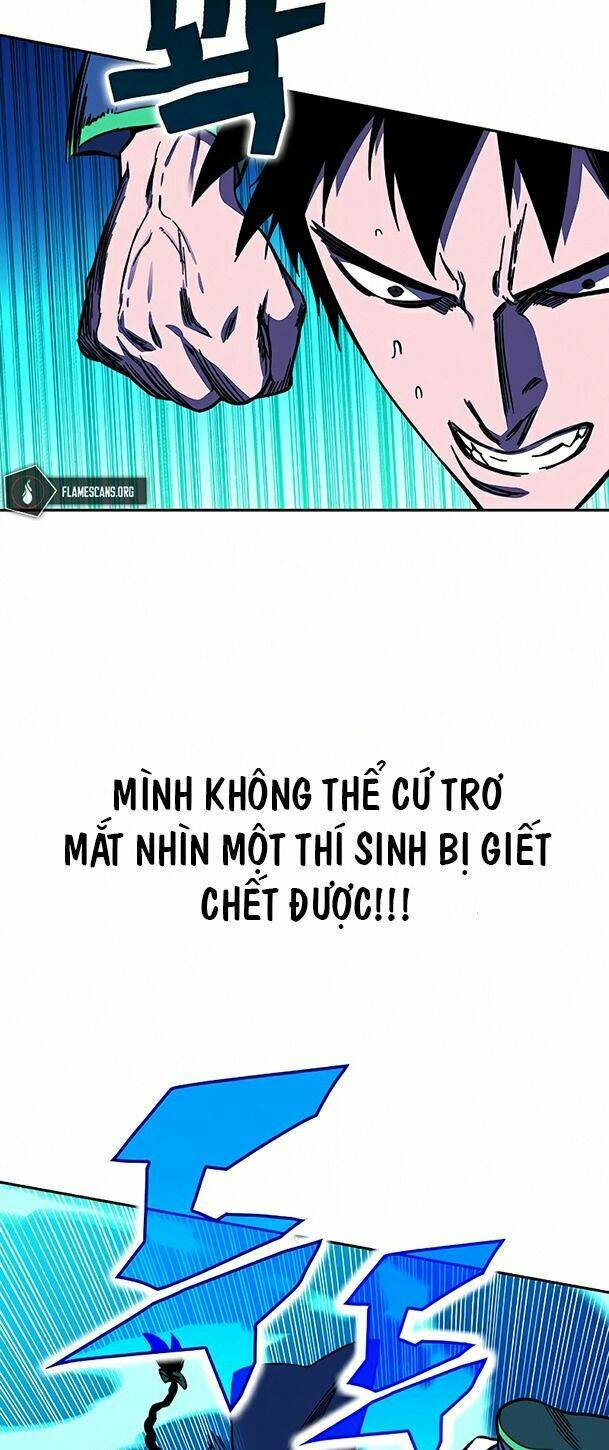 Ex & Ash - Chương 26
