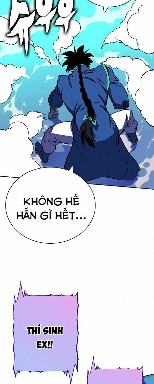 Ex & Ash - Chương 26