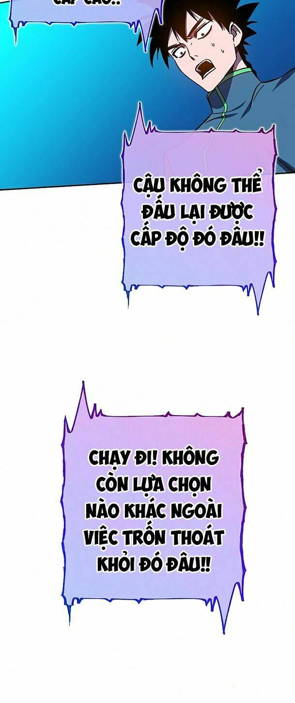Ex & Ash - Chương 26