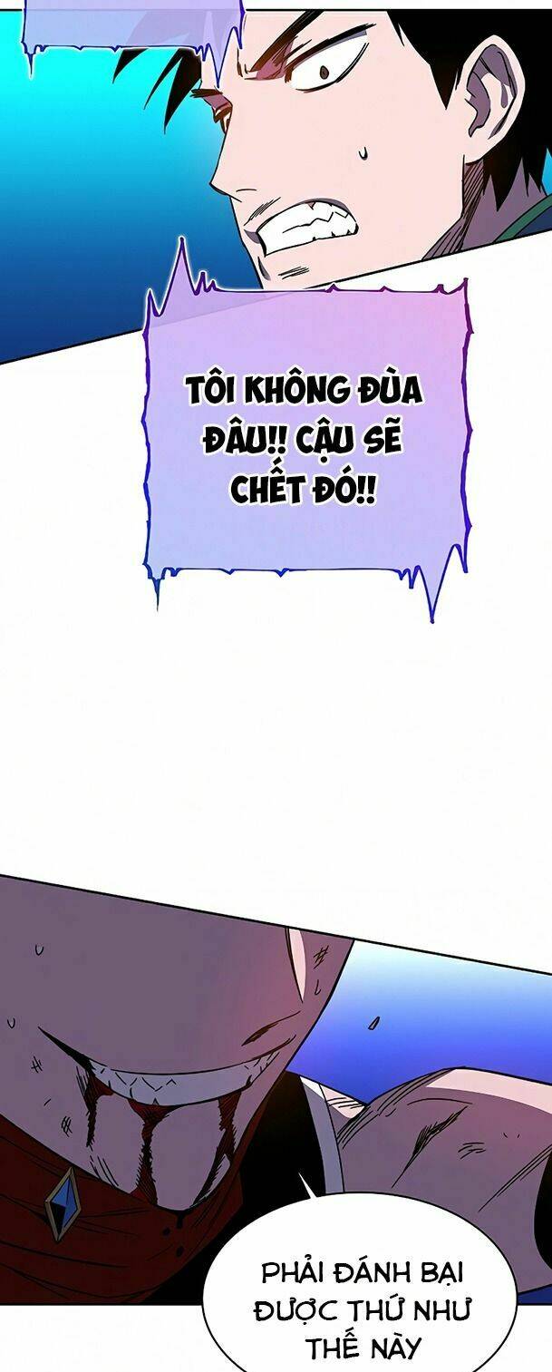 Ex & Ash - Chương 26