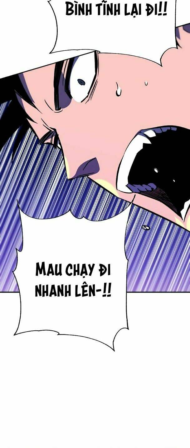 Ex & Ash - Chương 27