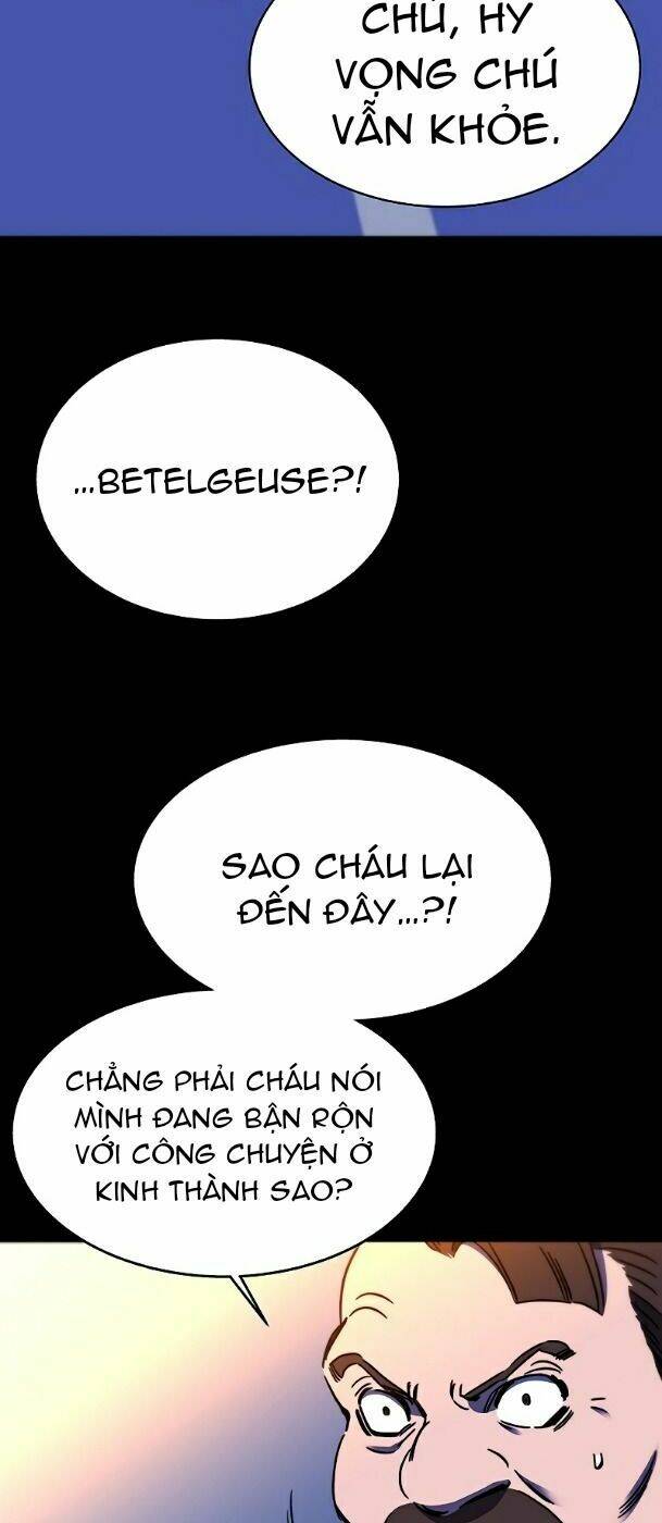 Ex & Ash - Chương 27