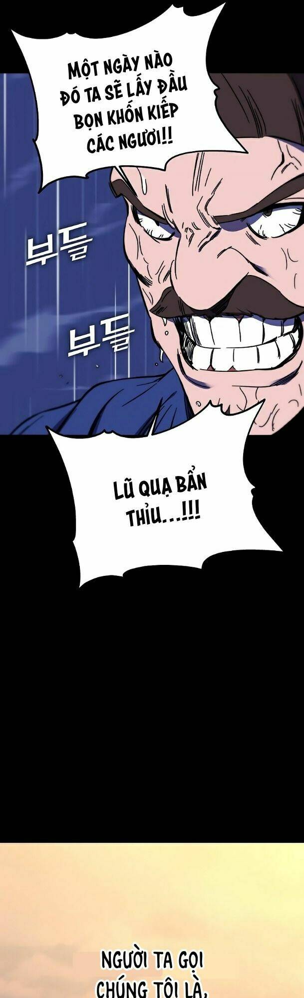 Ex & Ash - Chương 27
