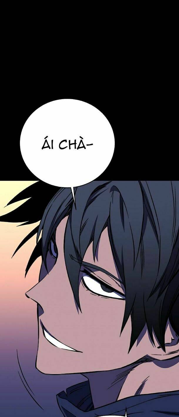 Ex & Ash - Chương 27