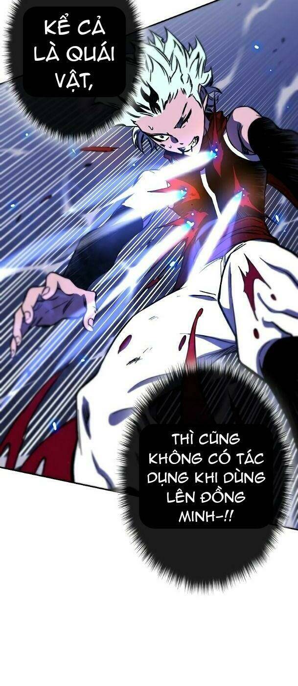 Ex & Ash - Chương 27