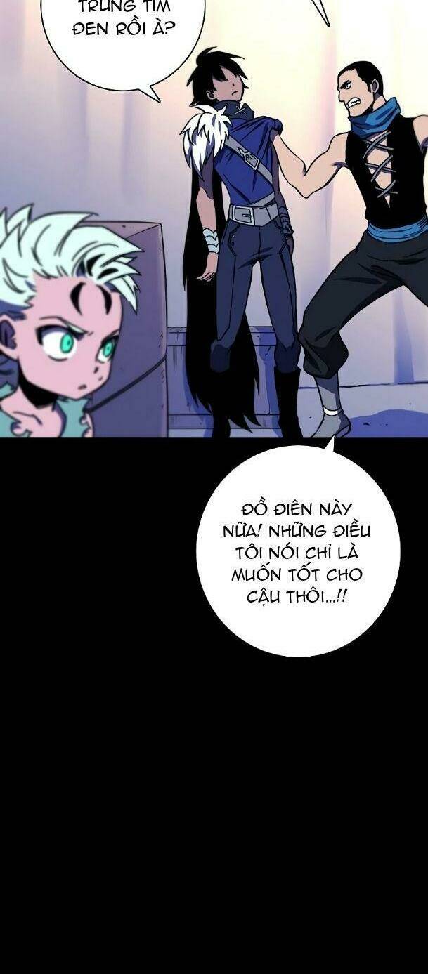 Ex & Ash - Chương 27