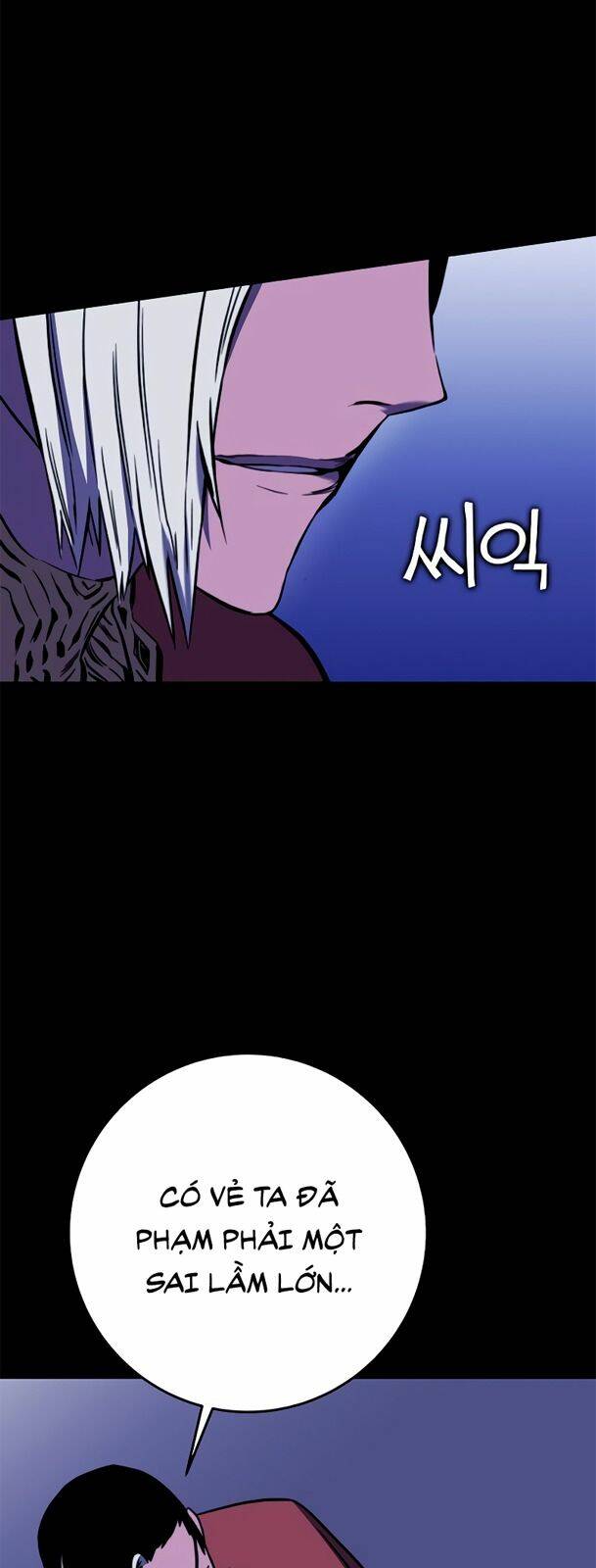 Ex & Ash - Chương 28