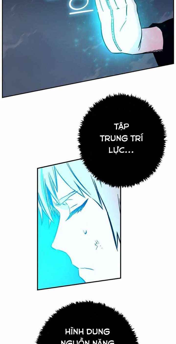 Ex & Ash - Chương 3
