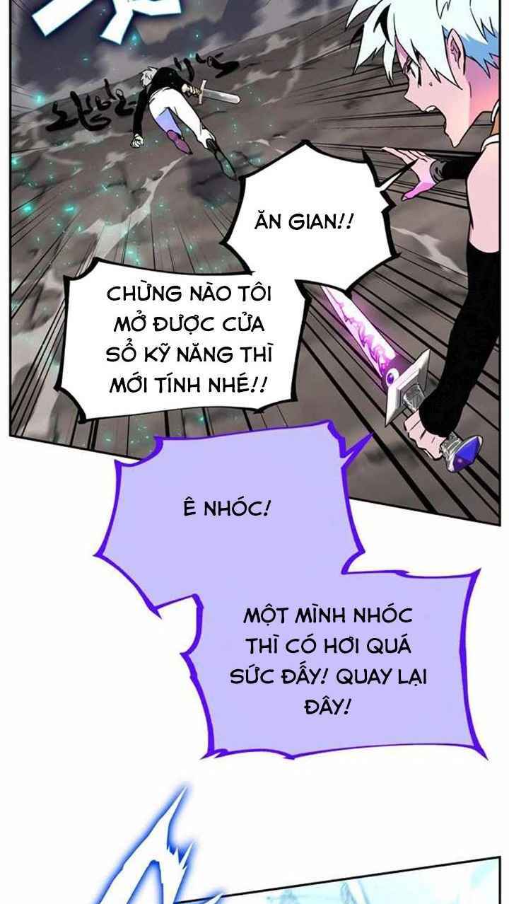 Ex & Ash - Chương 3