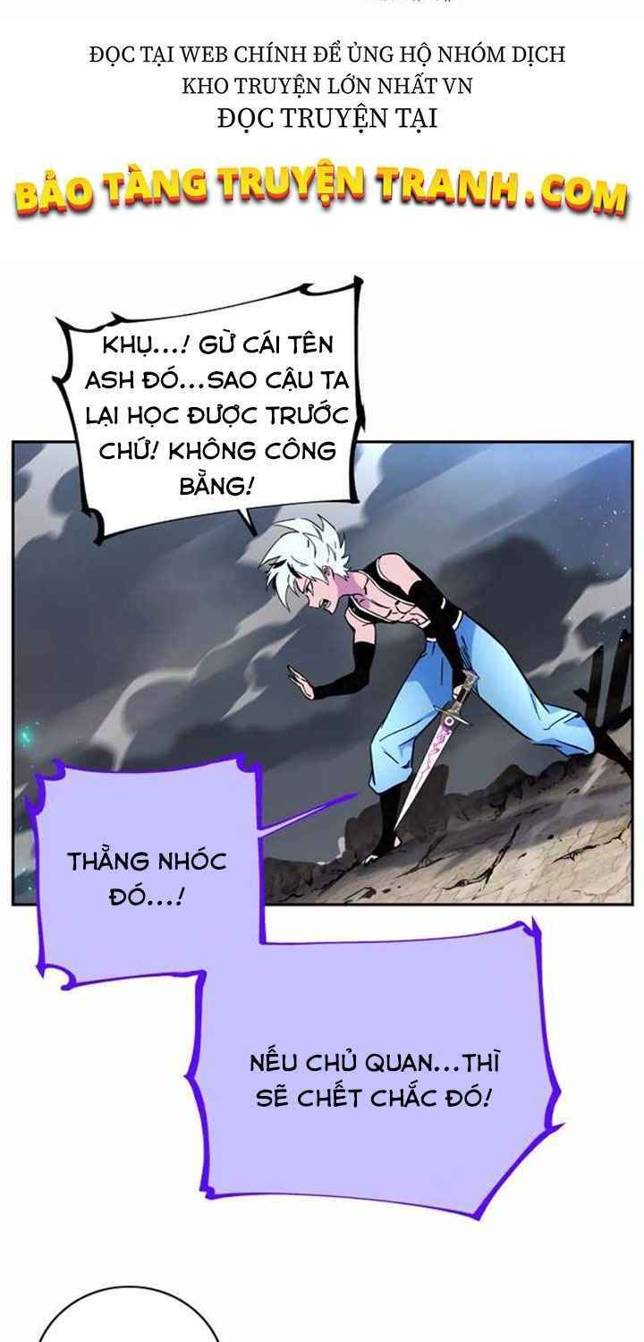 Ex & Ash - Chương 3