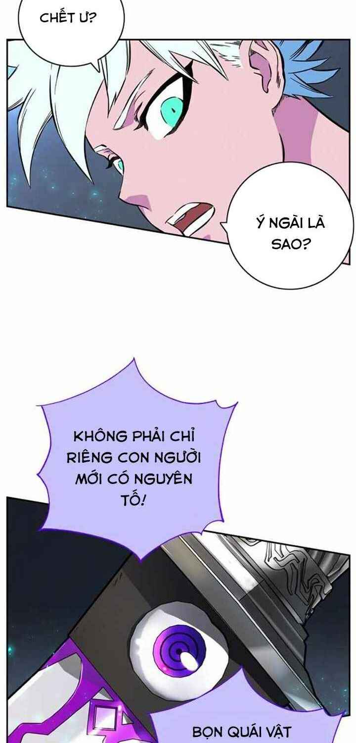 Ex & Ash - Chương 3