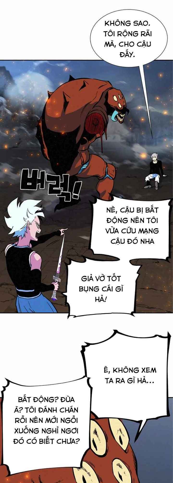 Ex & Ash - Chương 3