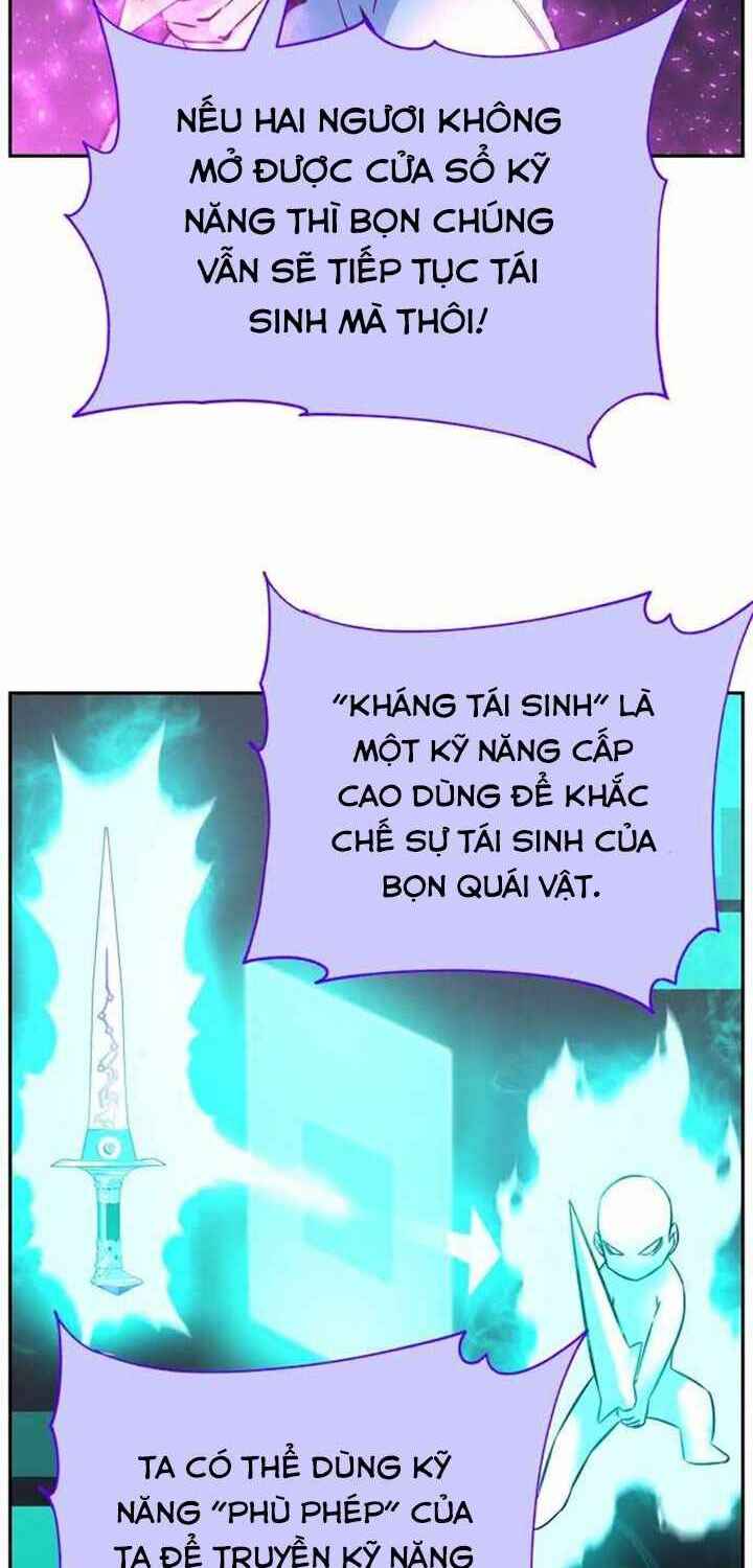 Ex & Ash - Chương 3