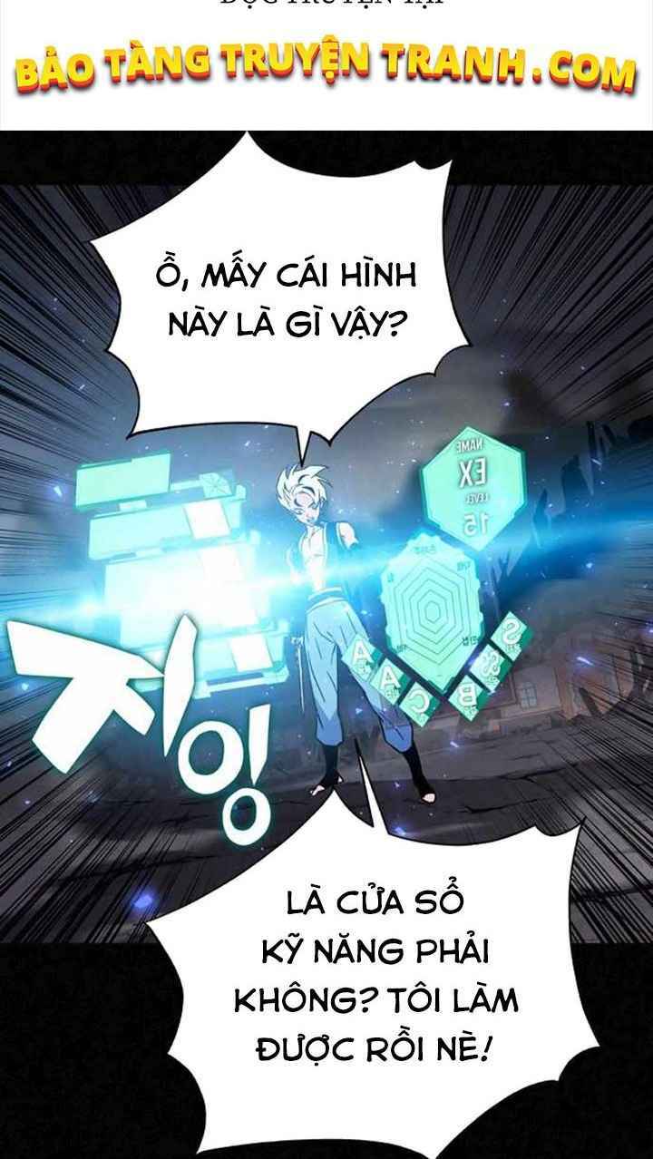 Ex & Ash - Chương 3