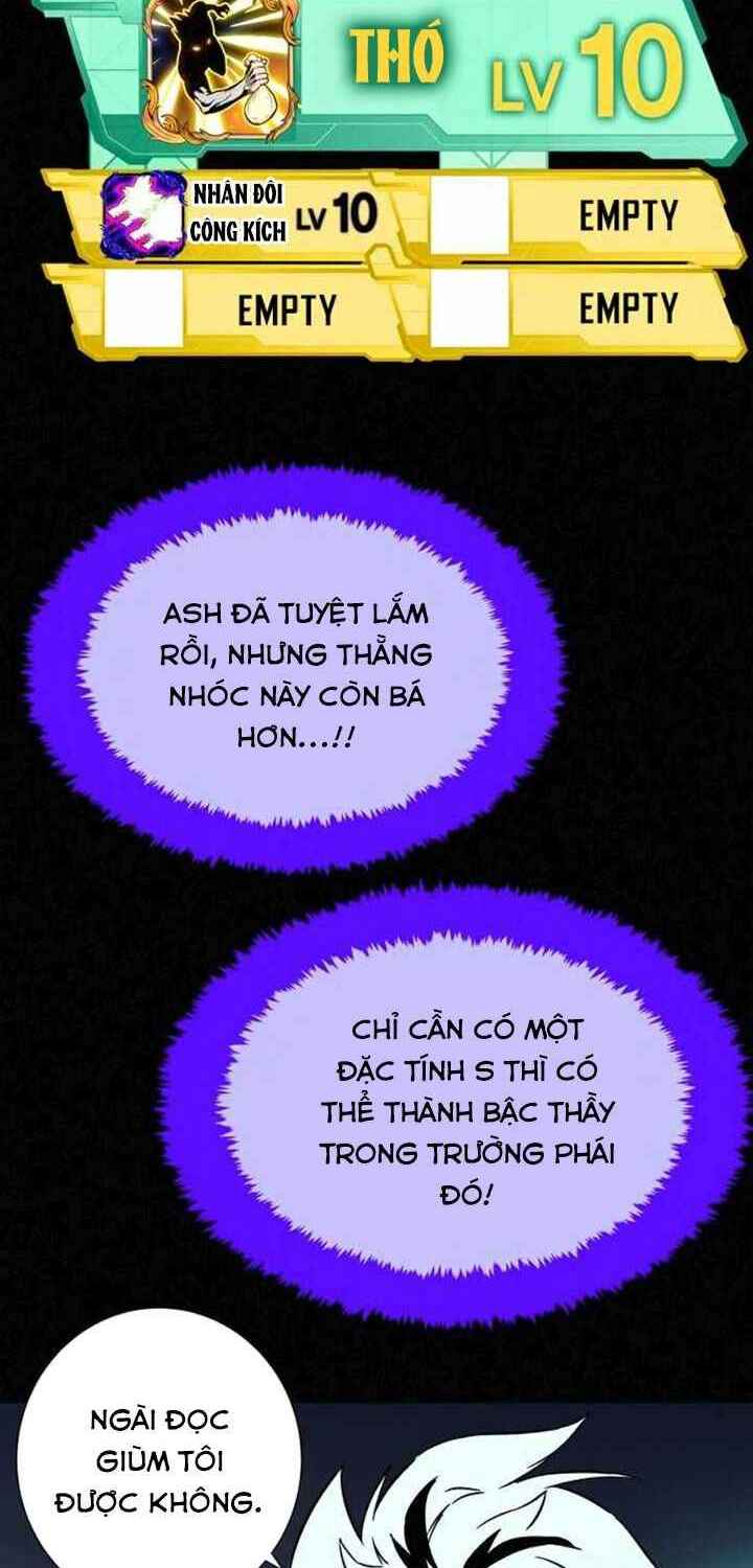 Ex & Ash - Chương 3