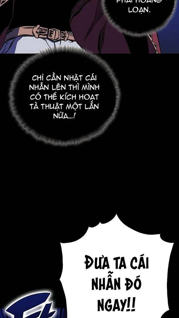 Ex & Ash - Chương 30