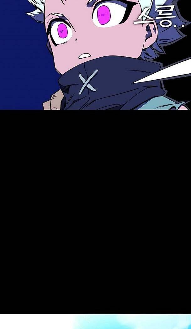 Ex & Ash - Chương 30
