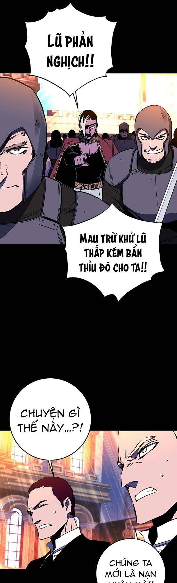 Ex & Ash - Chương 30