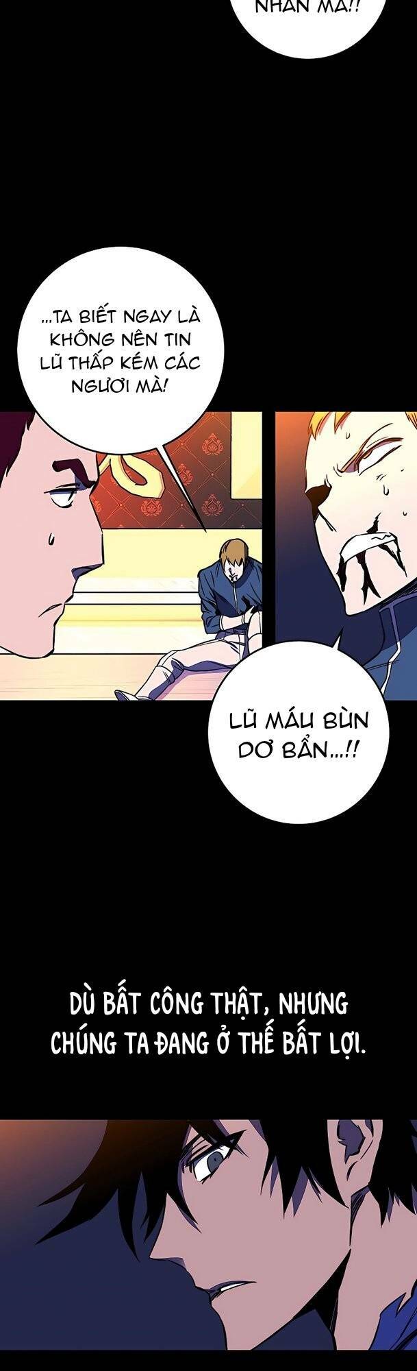 Ex & Ash - Chương 30