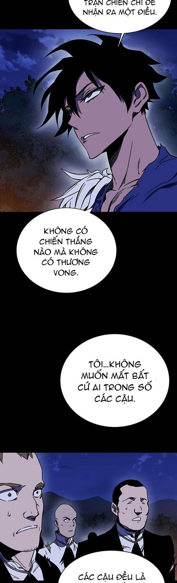 Ex & Ash - Chương 30