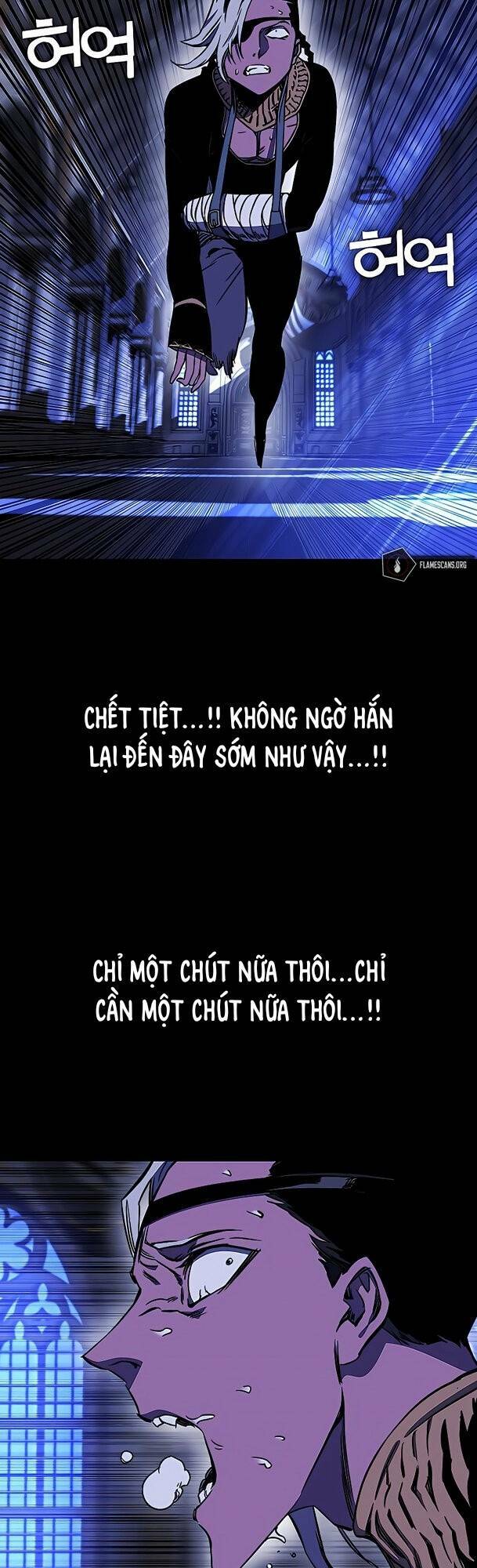 Ex & Ash - Chương 30