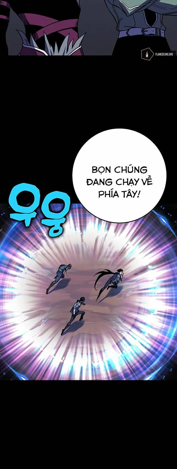 Ex & Ash - Chương 31
