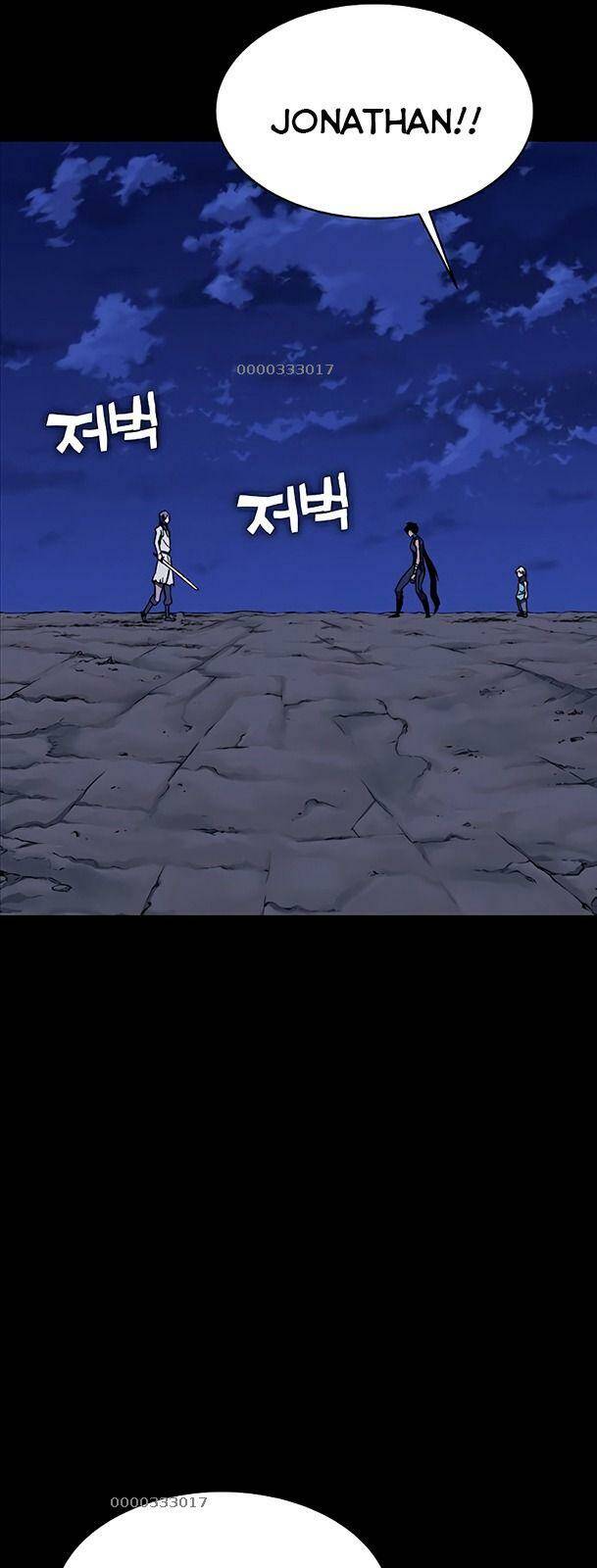 Ex & Ash - Chương 31