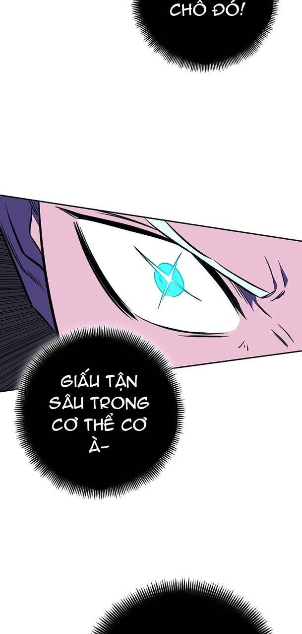 Ex & Ash - Chương 32
