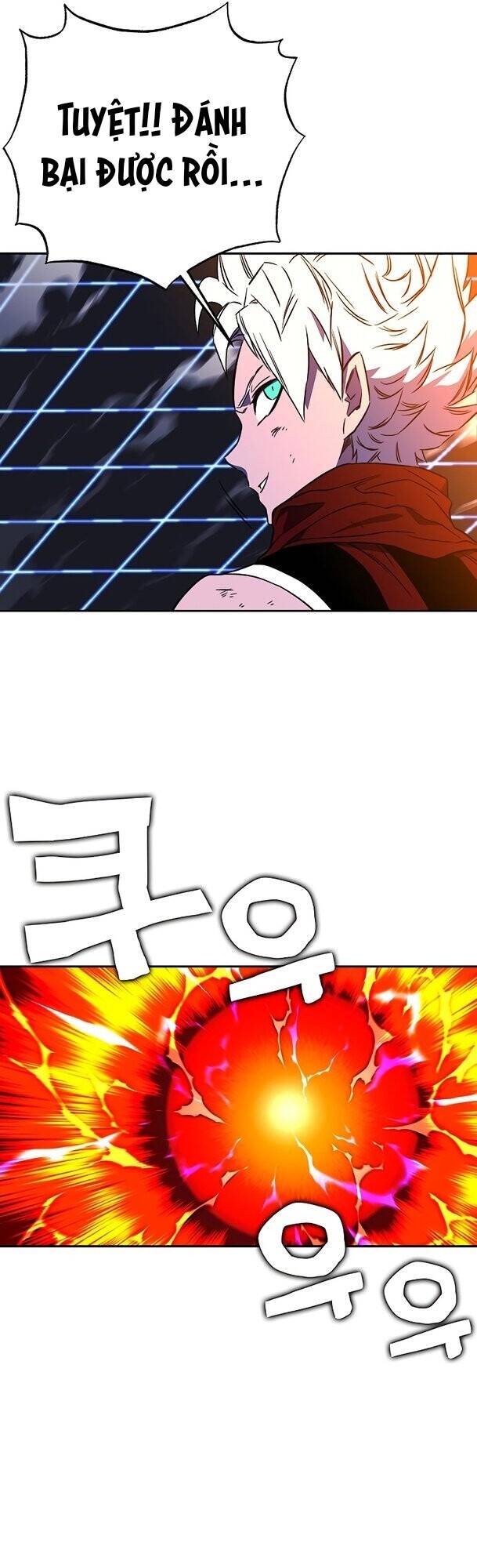 Ex & Ash - Chương 32