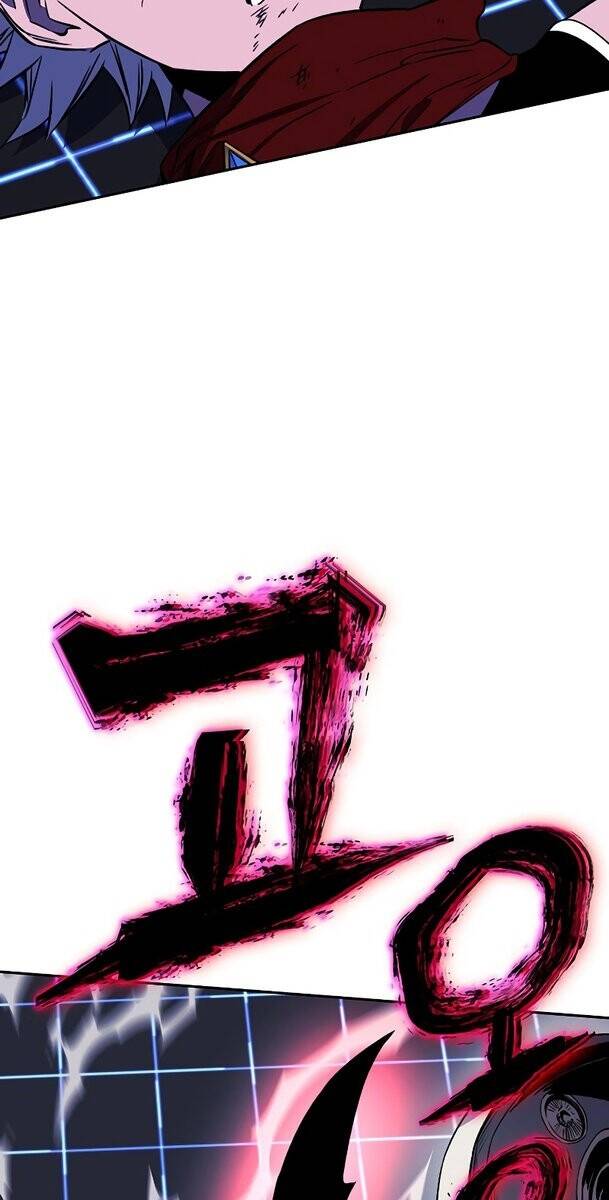 Ex & Ash - Chương 32