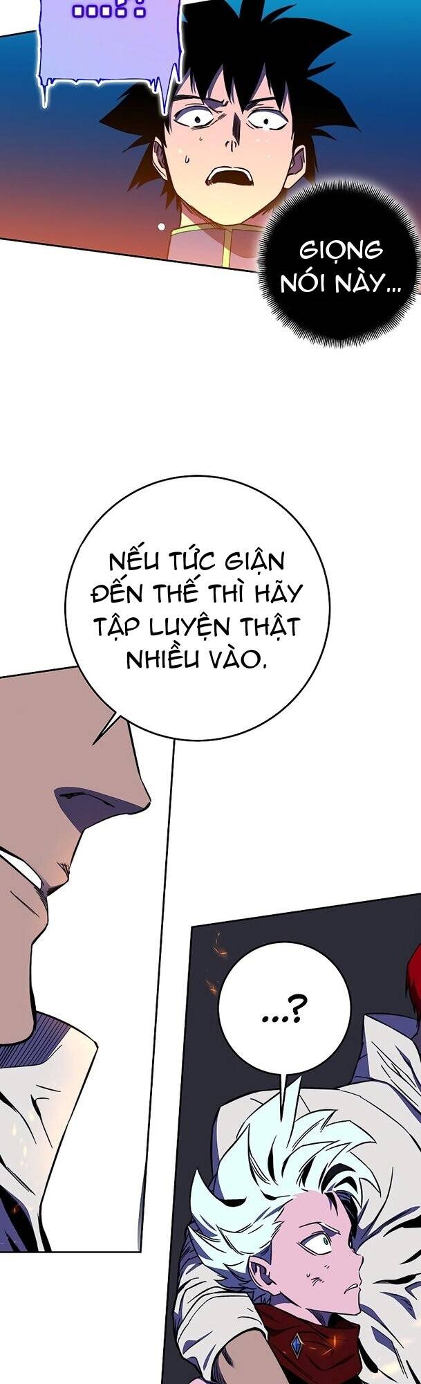 Ex & Ash - Chương 32