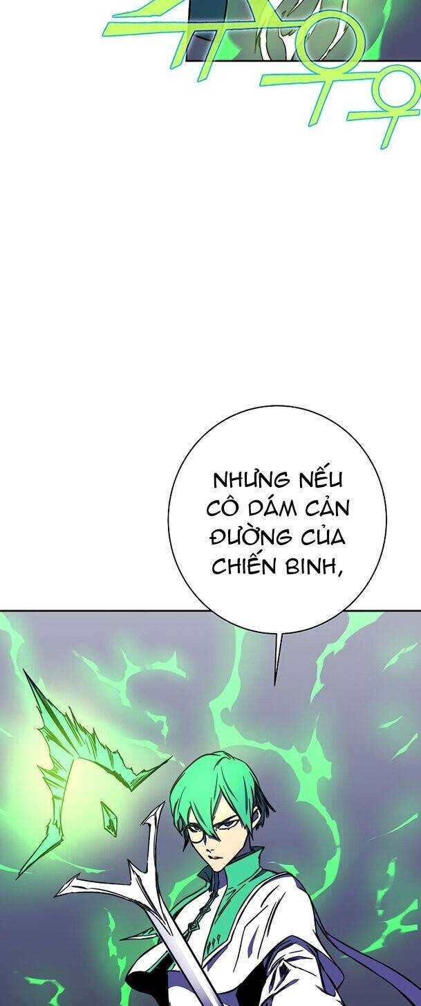 Ex & Ash - Chương 32