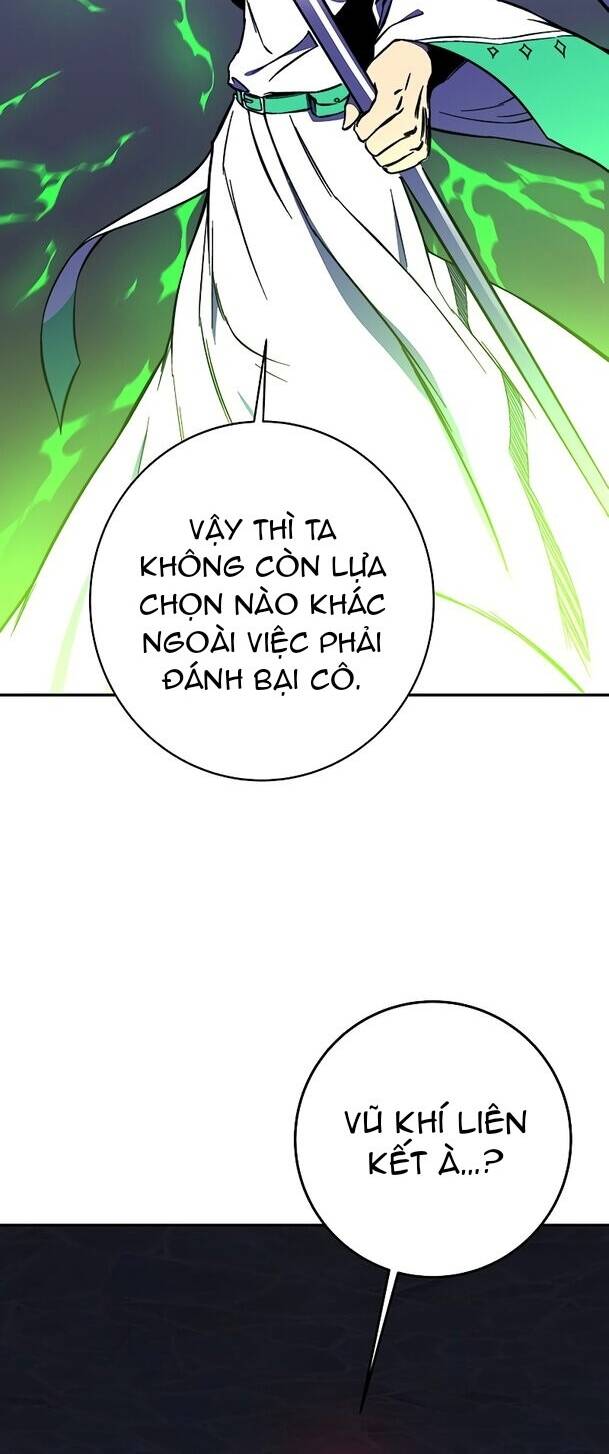 Ex & Ash - Chương 32
