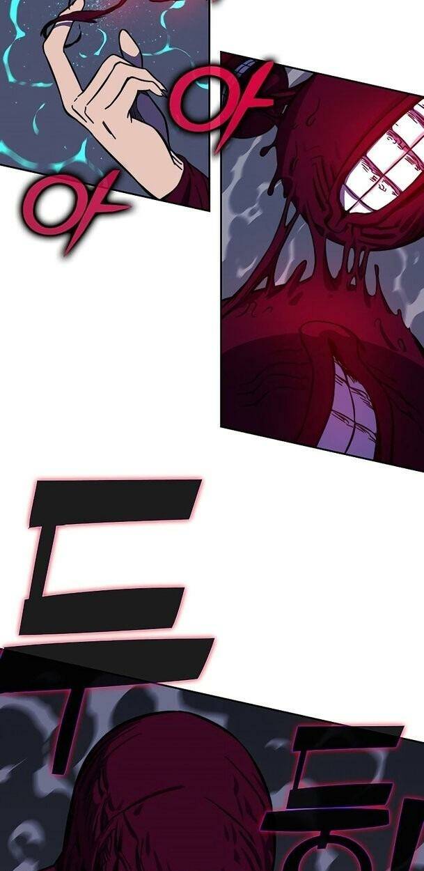 Ex & Ash - Chương 32