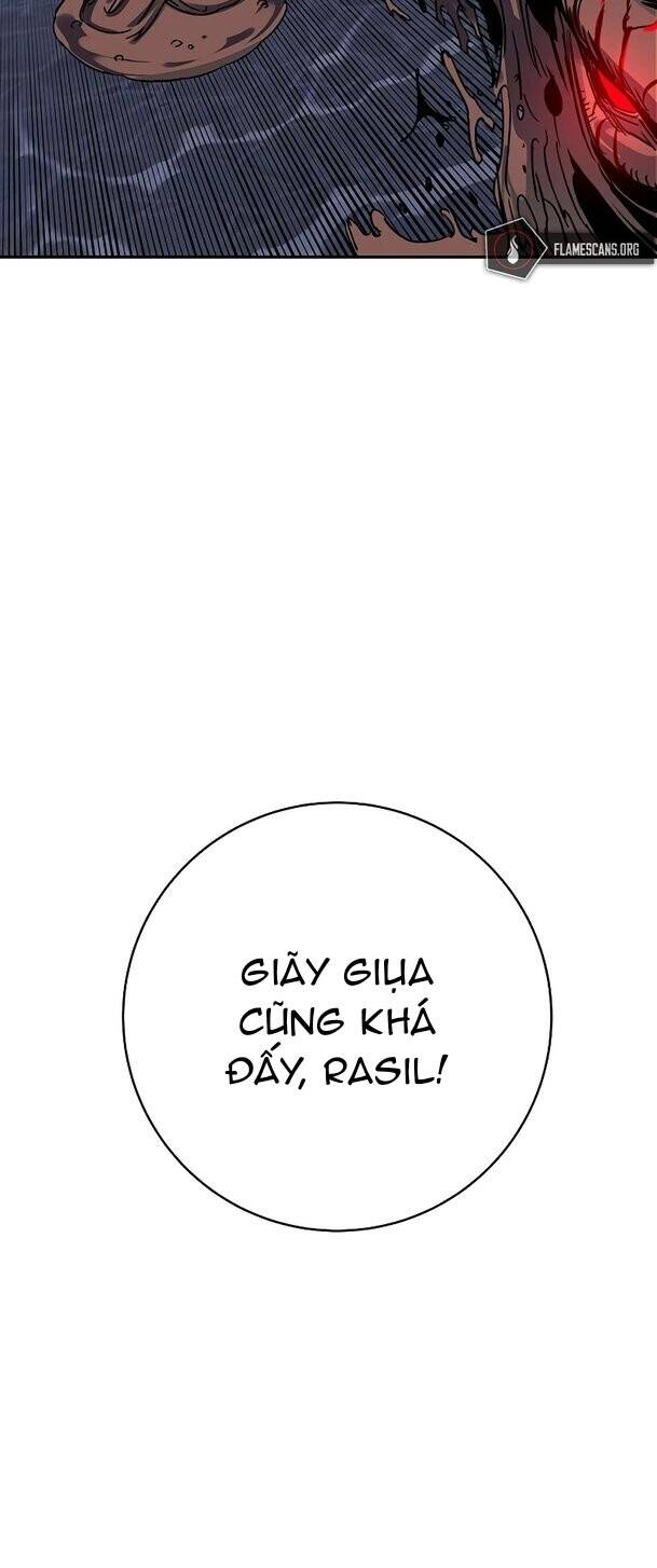 Ex & Ash - Chương 32